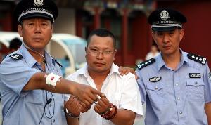新警事