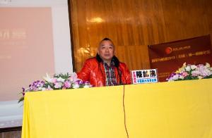 陈帅佛在演讲
