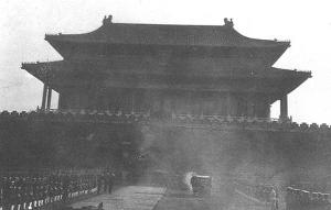 北京政变