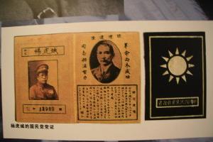 北京政变