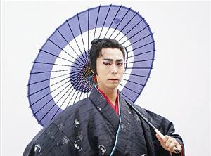 涩谷天马古典舞造型