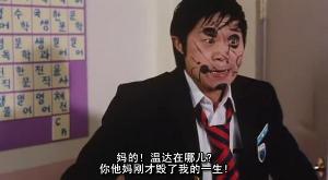 女高中生结婚记_剧照