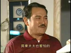 扑水冤家剧照