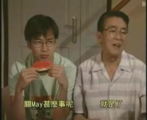 扑水冤家剧照