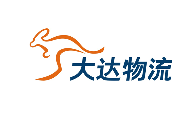 大达大达物流