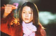 2001 风花