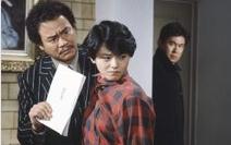 1985 少女に何が起こったか