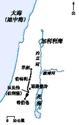 示剑 - 搜狗百科