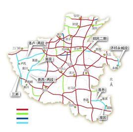 与洛阳绕城高速,连霍高速,郑少洛高速,二广高速互联成网,并与多条省道
