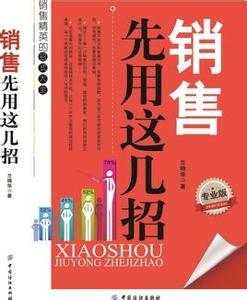 4a广告排名_创意广告(3)