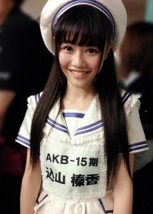 込山榛香 搜狗百科