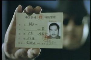 《捉鬼大师》剧照