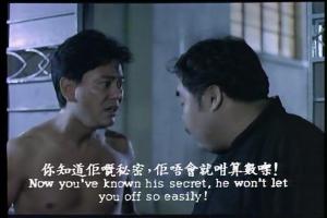 《捉鬼大师》剧照
