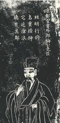 梅尧臣