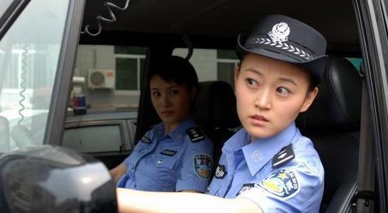 新警事