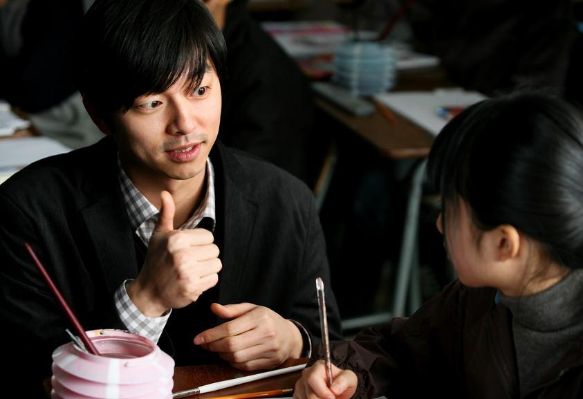 光州地方检察厅对涉嫌对女学生实施性暴力侵害的光州仁和特殊教育学校