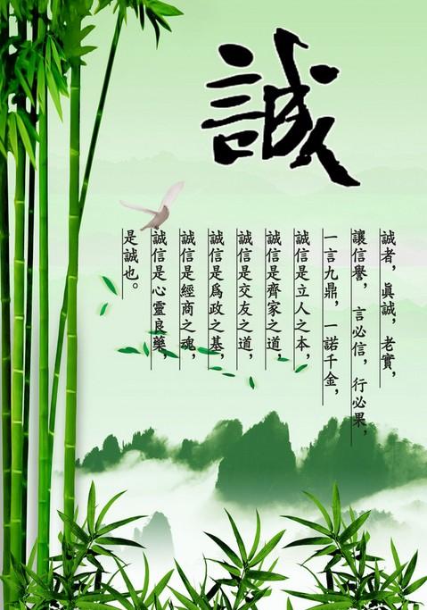 建立良好的职业形象