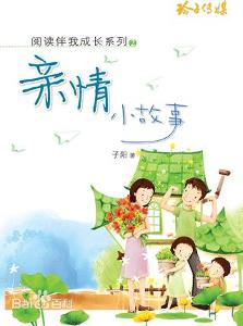 新加坡版（二）