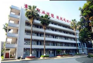 学校教学楼