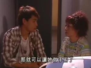 灵舍不同剧照