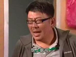 灵舍不同剧照