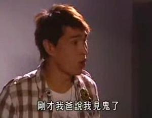 灵舍不同剧照