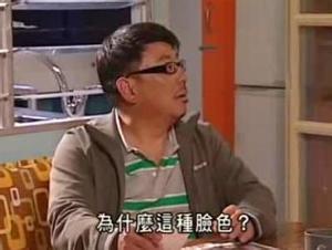 灵舍不同剧照