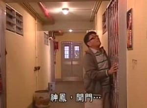 灵舍不同剧照