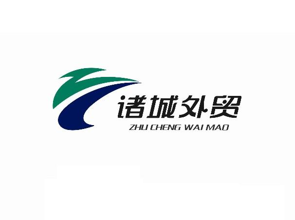 外贸公司logo图片