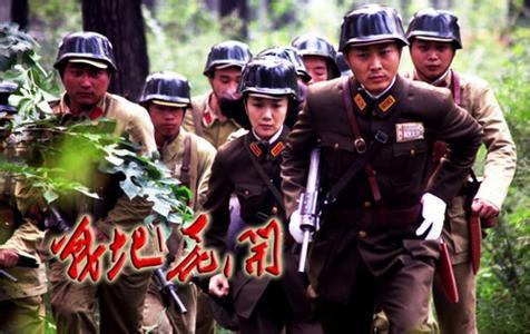 [2]1937年7月7日,日本帝国主义发动侵华战争,上海,南京,广州先后沦陷