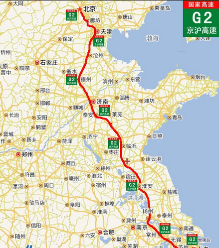 G2高速公路全程图图片