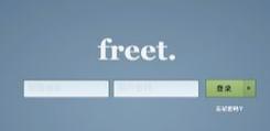 Freet