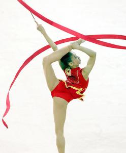 艺术体操
