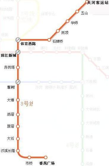 广州3号线地铁线路图图片