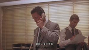 《破晓时刻》剧照