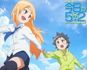 今日的5年2班