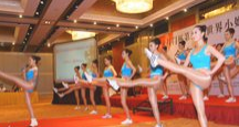 舍宾舞蹈