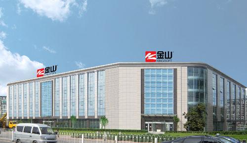 企业办公软件-金山软件集团-金山软件与哪家公司并称为中国最大的两家