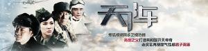 角色配音www.cmpy.cn