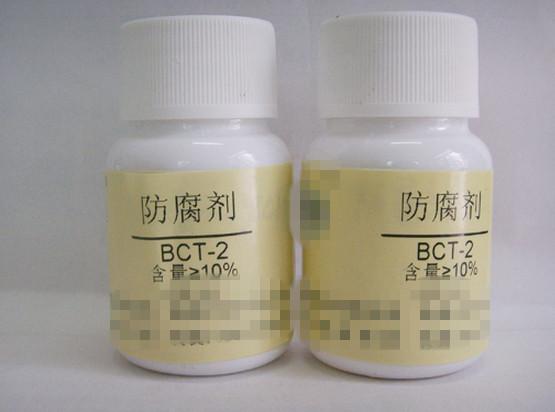 防腐剂是指天然或合成的化学成分,用于加入食品,药品,颜料,生物标本等