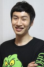 李光洙