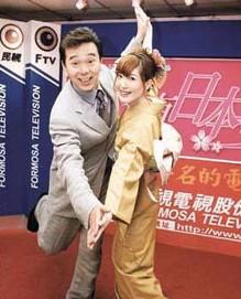 《家有日本妻》图片