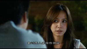 30正美丽-剧照