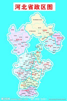 2016-2017学年河北省冀州市中学高二上学期第三次月考地理试题