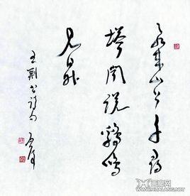 成语信笔什么鸦_鸦青色是什么颜色(2)