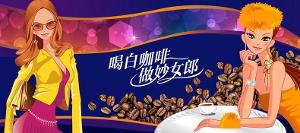 照片