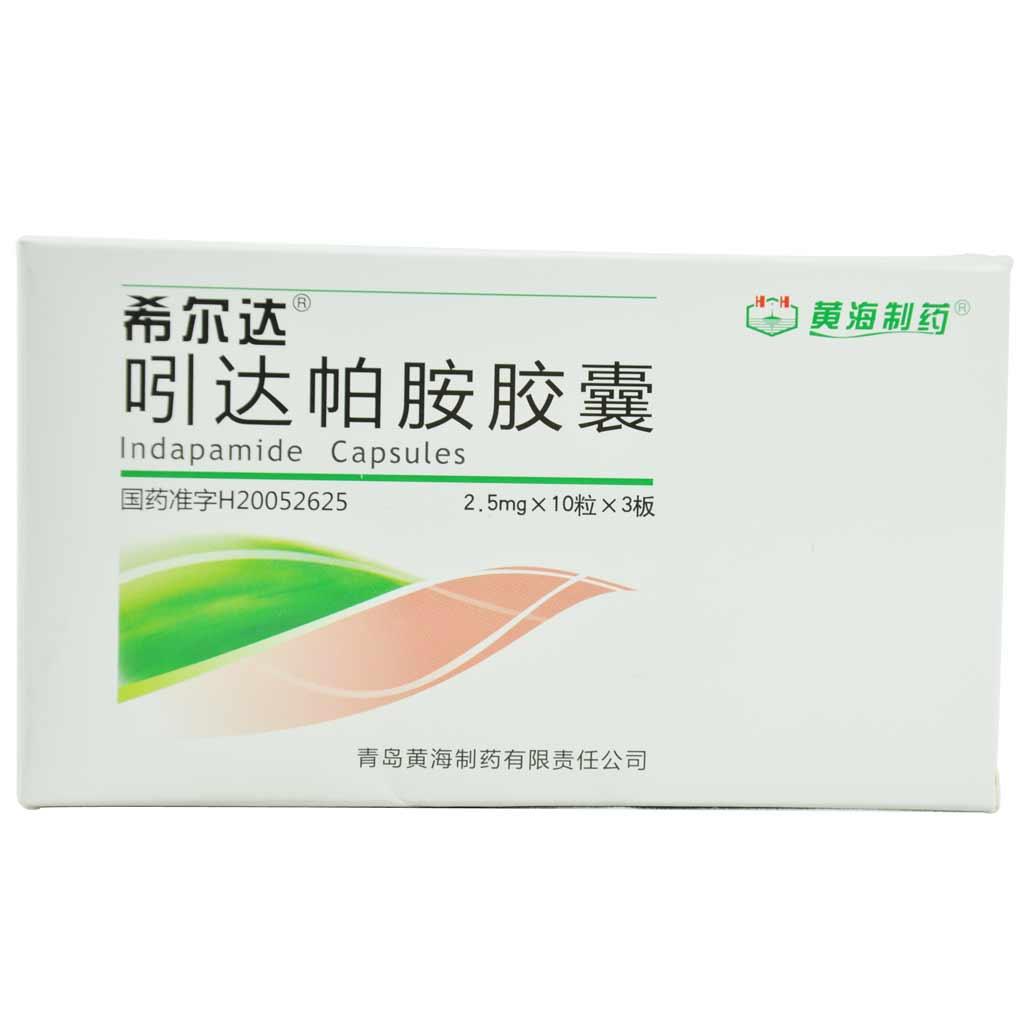 希尔达 绯弹的亚里亚 及其衍生作品角色 搜狗百科