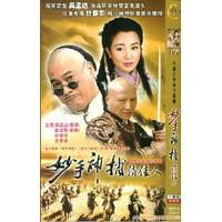 《妙手神捕俏佳人》海报