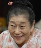 佐佐木澄江饰国枝密