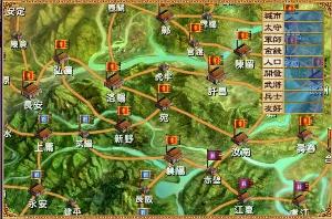 《三国群英传3》游戏截图